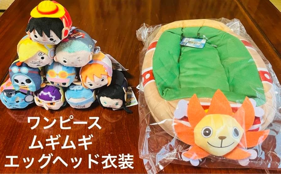 Amazon.co.jp: ムギムギおてだま麦わらの一味エッグヘッド