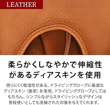 Amazon | [アッティーヴォ] ディアスキン レザー ハーフ オープン