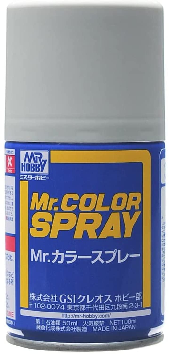 Amazon | GSIクレオス Mr.カラー スプレー S35 明灰白色 (三菱系