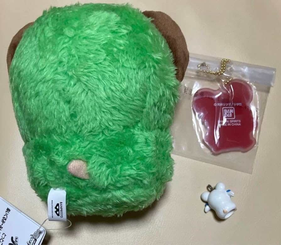 希少品】とっとこハム太郎 マジカルくん 花占い ぬいぐるみ 希少