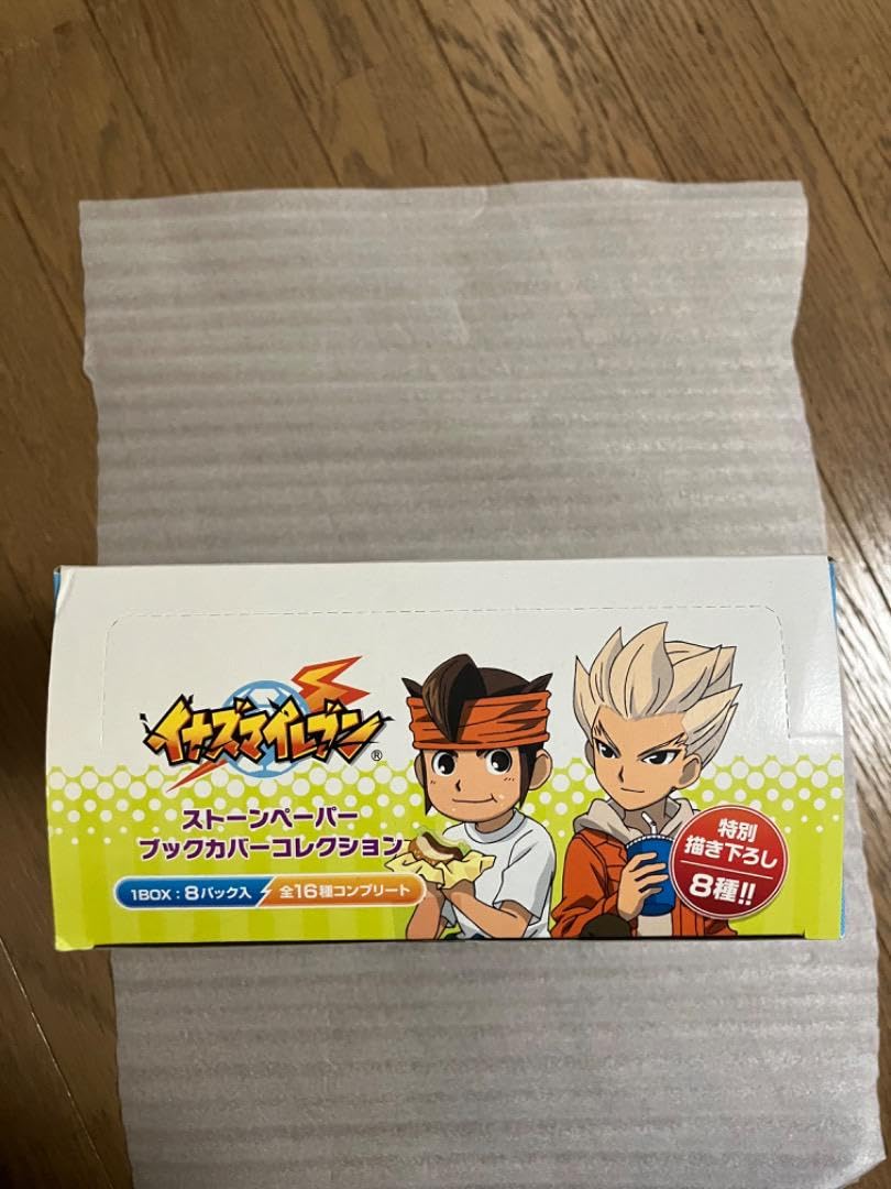 Amazon.co.jp: イナズマイレブン ストーンペーパーブックカバー