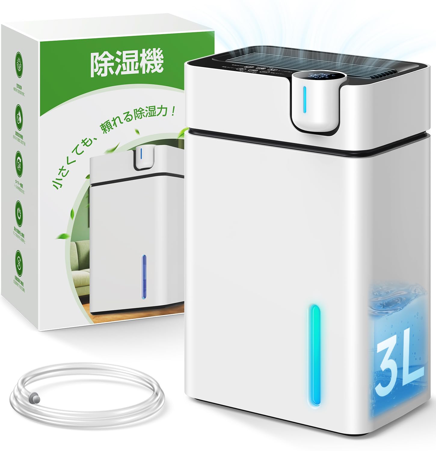 HECOJOY 除湿機 コンパクト 【専門家監修・デュアルペルチェ式】 強力除湿 最大除湿量1.2L/日 除湿器 空気清浄 湿度設定可能 切タイマー じょしつき 3L大容量タンク 満水お知らせ 静音運転 省エネ 温湿度表示 連続排水 梅雨対策 結露/カビ防止 湿気取り 部屋干し 6畳~20畳対応 寝室/リビング/脱衣所/クローゼットなどに適用