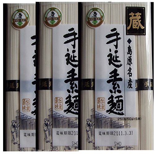 蓇@艄f250×R܃Zbg@y|Xgւł͂z