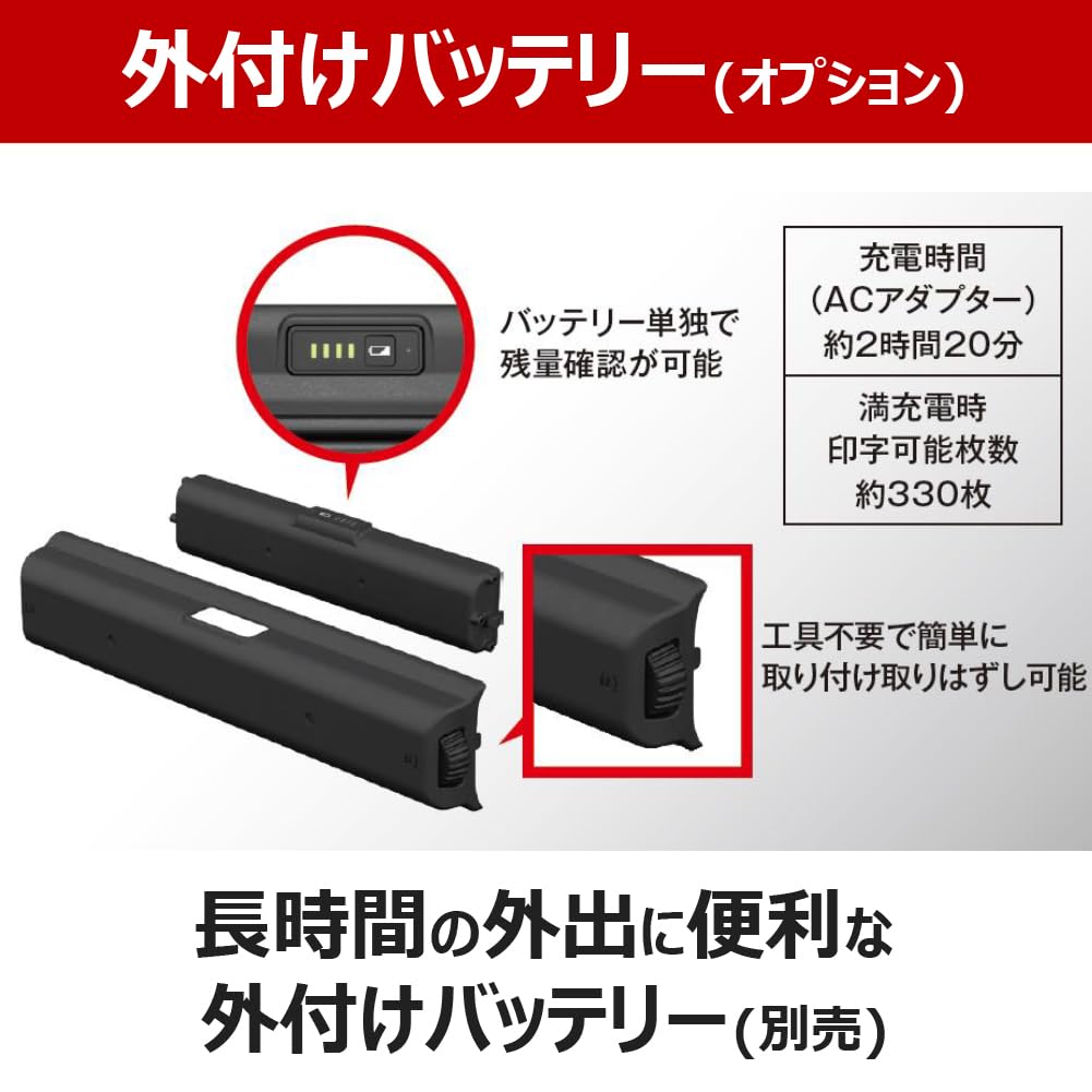 Amazon.co.jp: 【New】キヤノン Canon モバイルプリンター TR163 (A4