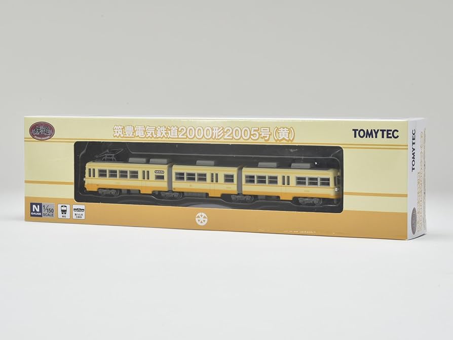 筑豊電気鉄道　2000系引退記念nimoca＋パスケース 筑豊電鉄、2000系引退記念nimoca、未使用チャージなし、パス