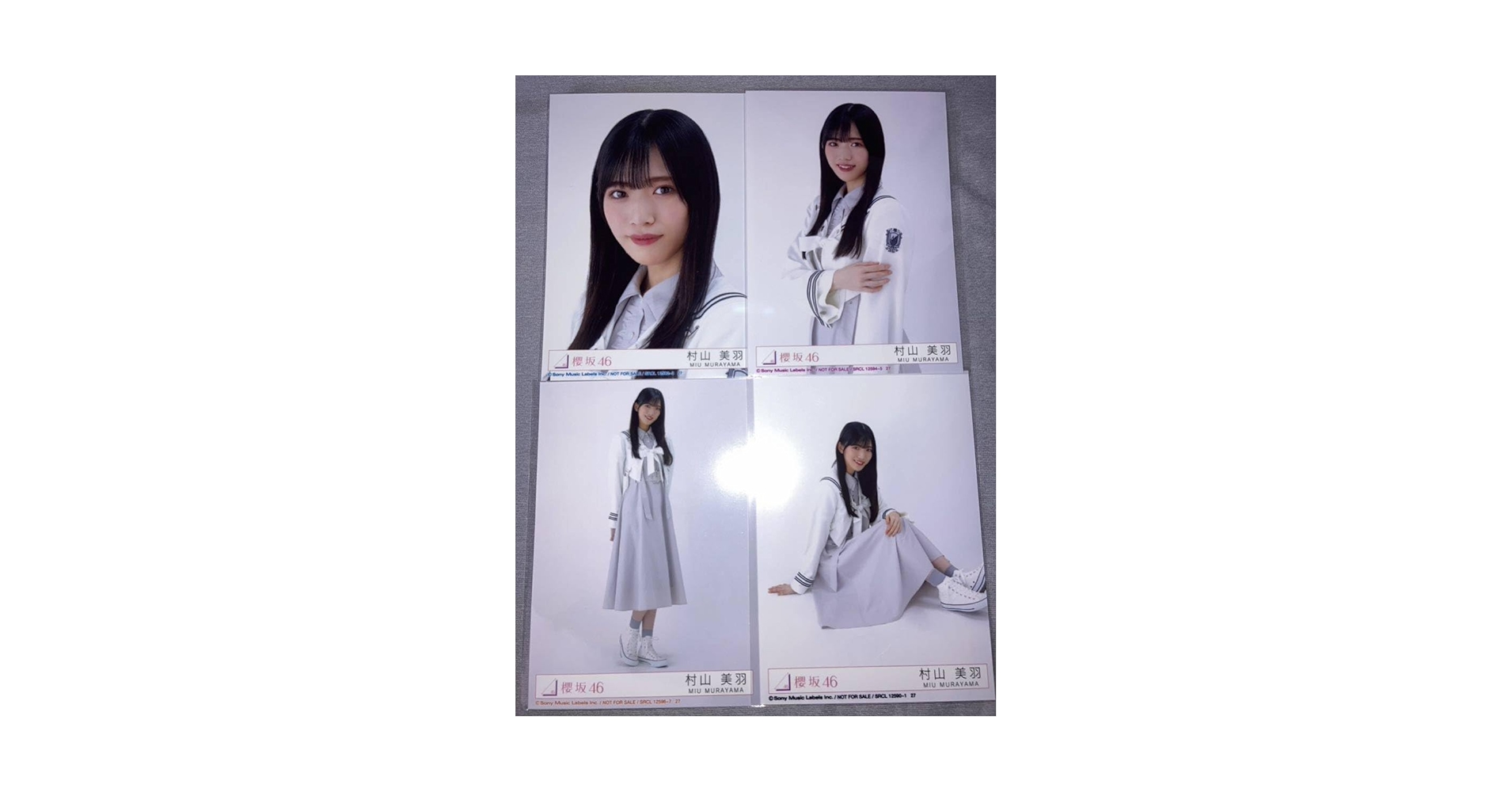 Amazon.co.jp: 村山美羽 櫻坂46 6th Single Start over! 封入生