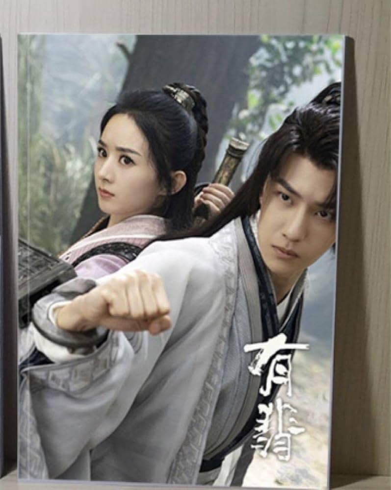 王一博 「有翡」写真集時光とあなた写真集A4サイズ28p