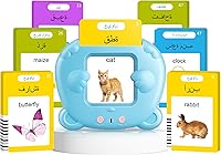 Vista 15 de Tarjetas didácticas parlantes para niños pequeños, juguetes Montessori de aprendizaje con 510 palabras visuales, discurso de bolsillo para niños