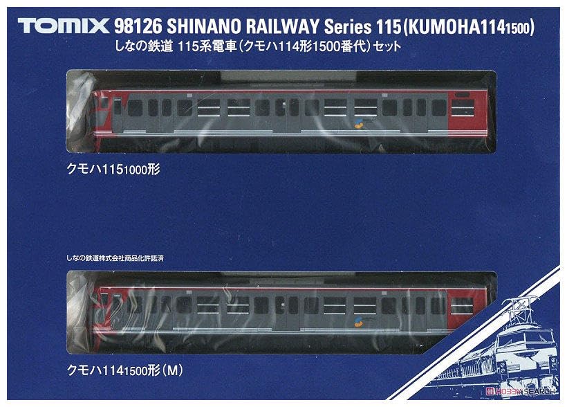 Amazon.co.jp: TOMIX 98126 しなの鉄道115系電車 クモハ114形