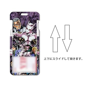 Amazon.co.jp: ジョジョの奇妙な冒険 吉良吉影 キラークイーン