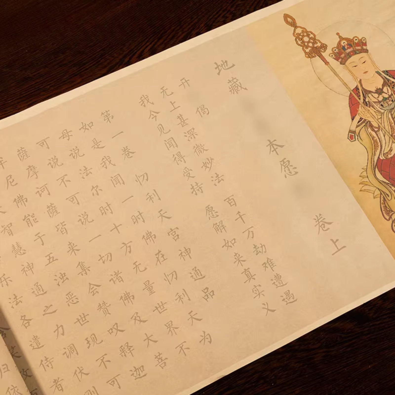 3 szt. Ksitigarbha Sutra Long Scroll Copybook Calm The Mind Handwritten Buddhist Scriptures Tracing Book