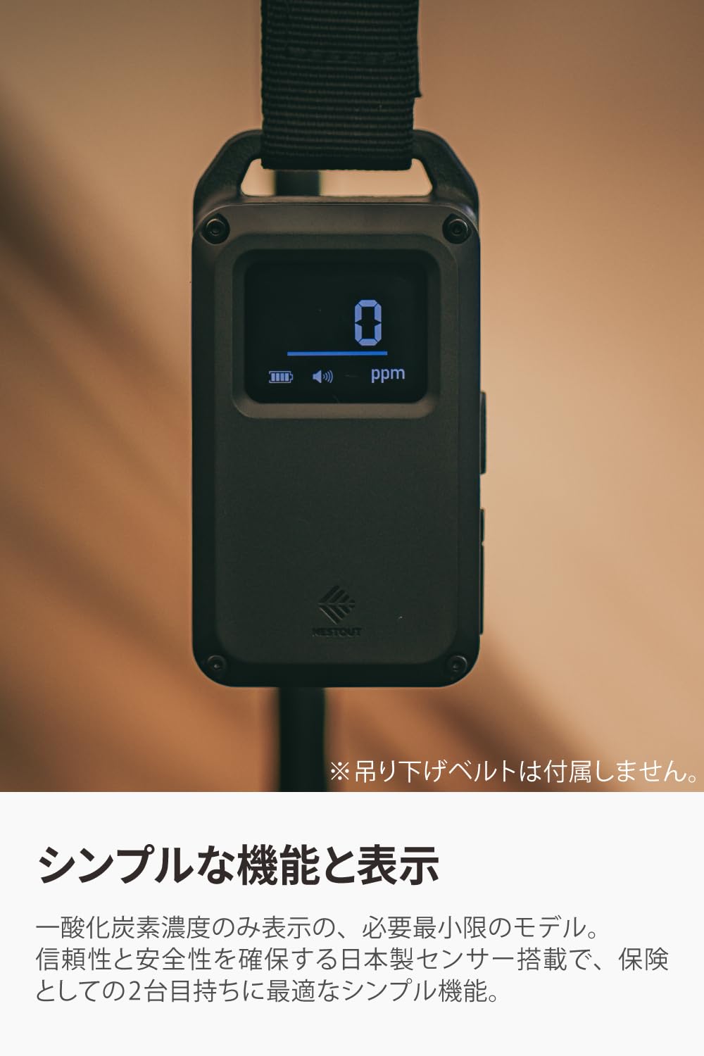 Amazon.co.jp: エレコム 一酸化炭素アラーム [日本製センサー ] 5日