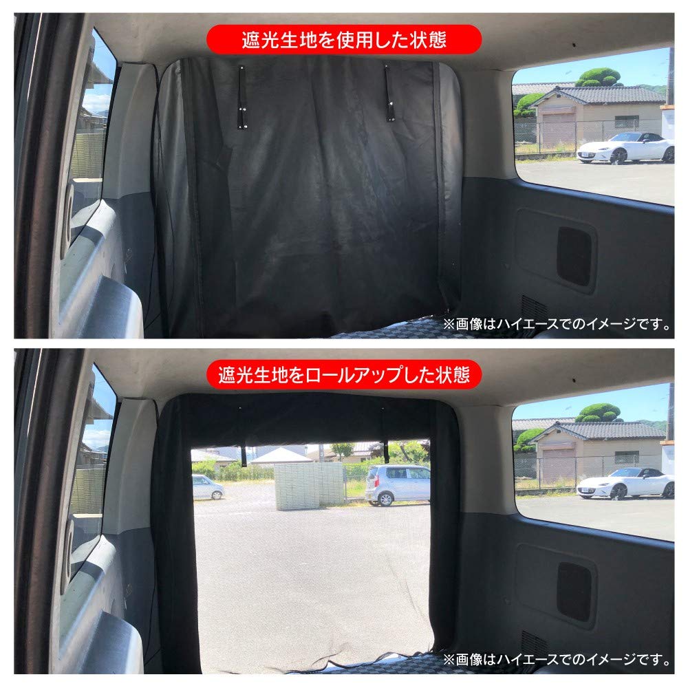リアゲート　網戸　CARKLEID　ノア ヴォクシー エスクァイア リアゲート 80系　防虫ネット Amazon | 【VALFEE ジャパン】ヴォクシー ノア 80系 防虫ネット