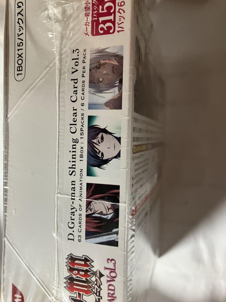 Amazon.co.jp: ディーグレイマン D.Gray-man シャイニングクリアカード 