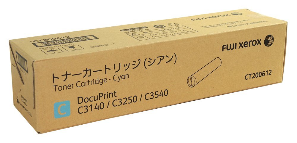 Amazon | ゼロックス トナーカートリッジ CT200612 シアン 純正