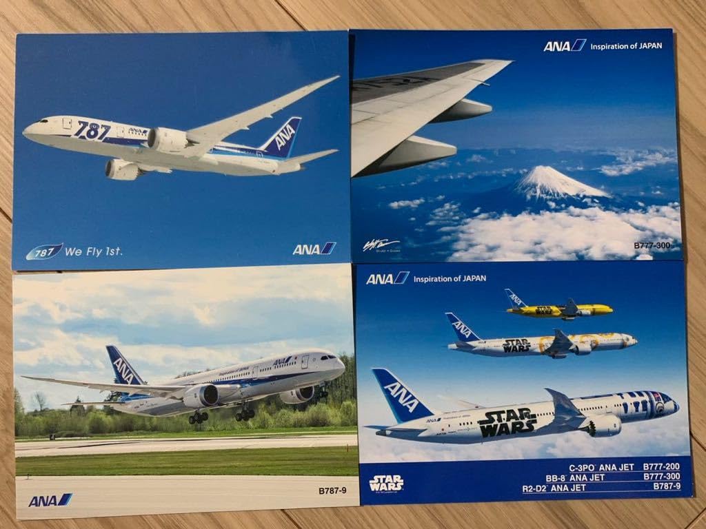 Amazon.co.jp: ANA All Nippon Air Postcards Set of 4