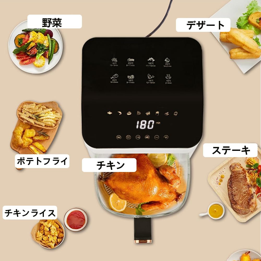 Amazon.co.jp: ノンフライヤー 5L 家庭用 大容量 電気フライヤー エア