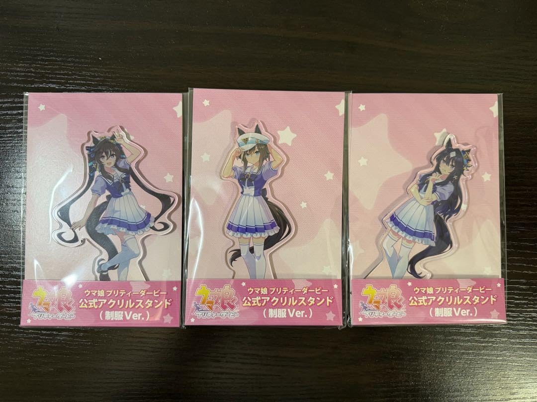 ウマ娘　公式アクリルスタンド　制服ver セット ウマ娘 プリティーダービー 公式アクリルスタンド 制服 Ver 74種