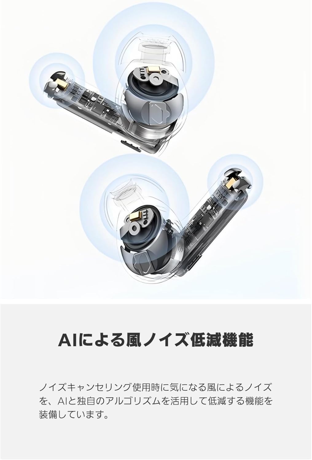 「VGP2025 金賞」Baseus Bowie M2s Pro ワイヤレスイヤホン LDAC ハイレゾ対応