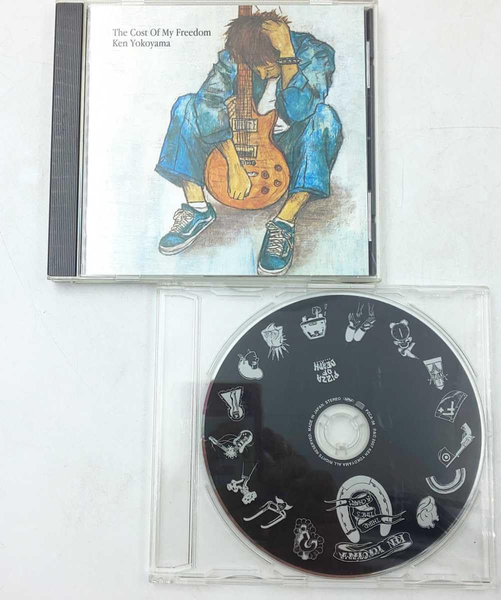Hi-STANDARD（ハイスタ）・難波章浩 CD8枚セット！ Hi-STANDARD（ハイスタ）・難波章浩 CD8枚セット！ Amazon.co.jp
