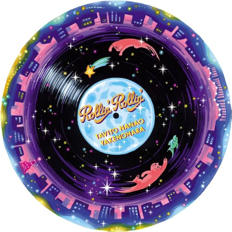 1stプレスRollin’Rollin’ / 七尾旅人×やけのはら 12インチ Amazon.co.jp: Rollin'Rollin': ミュージック