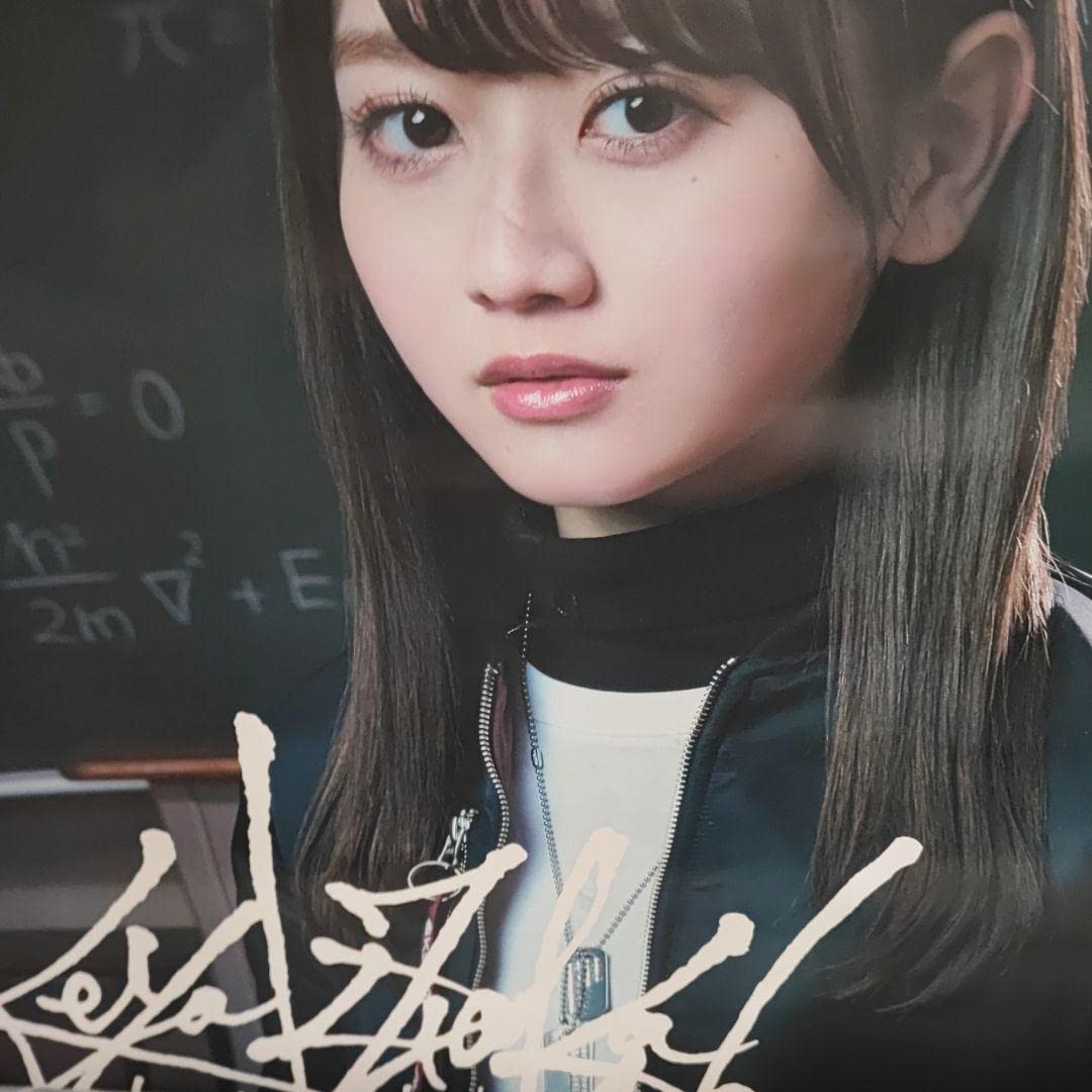 守屋茜　アザーカット写真集　潜在意識 Amazon.co.jp: 守屋茜 写真集 潜在意識 楽天限定 アザーカット 欅坂46