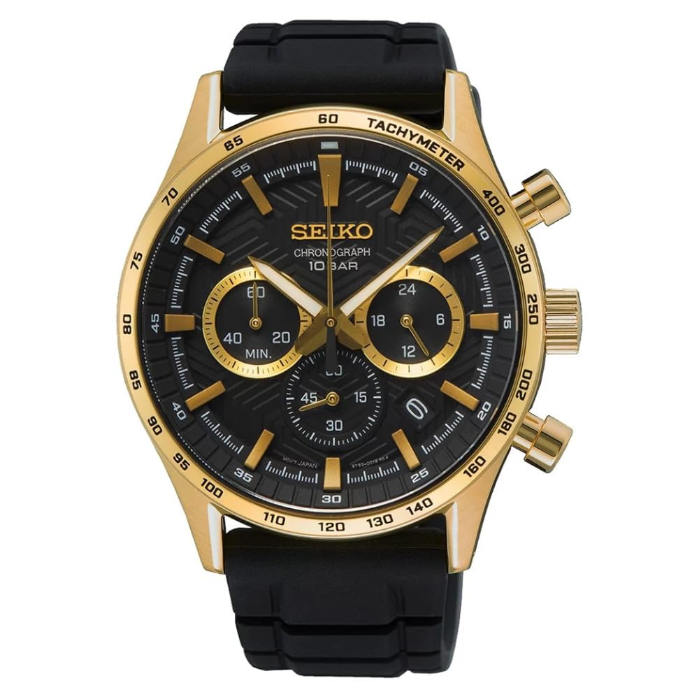 Seiko Men's Chronograph Quartz Watch with Nylon Strap