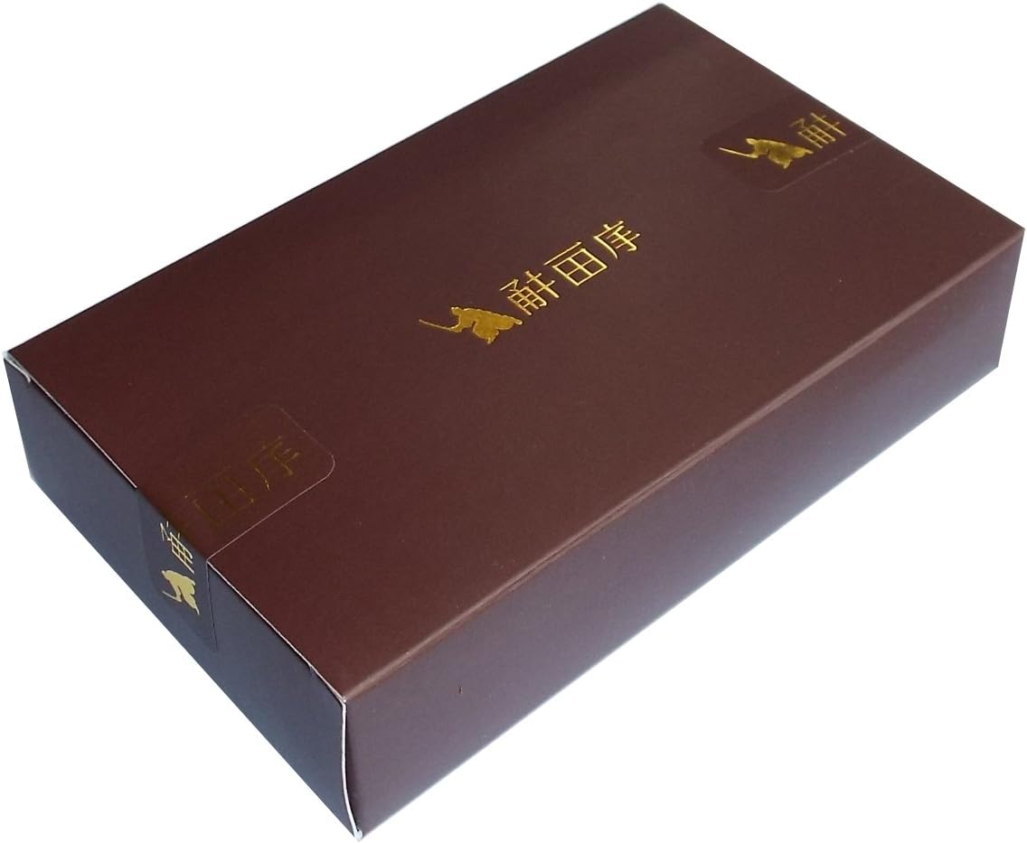 Natural Sharpening Honing Pocket Stone Waterstone Hunting Knife Sharpener (# 12000 (H))