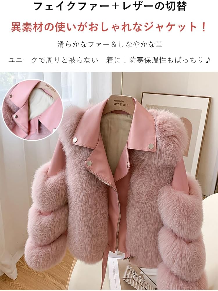 ファーコート ミンクカシミアコート フード付き レディース 冬 40代 