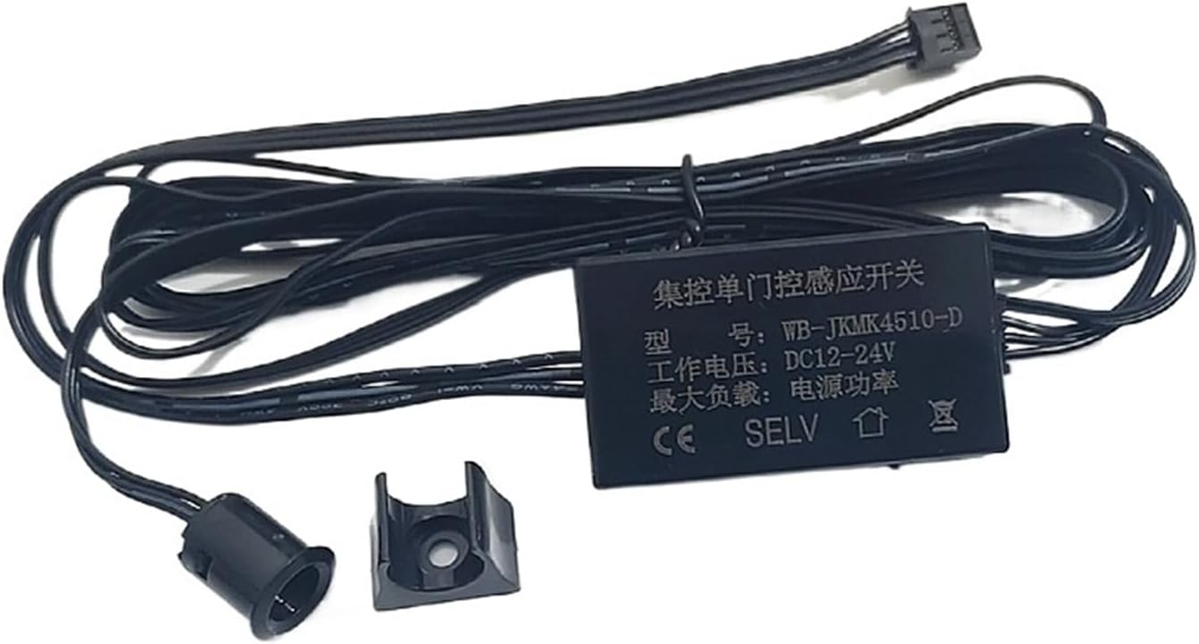 LED Wardrobe Light Dedicated Power Supply DC12V Human Hand scanning Door Control Touch Induction Switch Port Transformer(Double Door Control Induction)