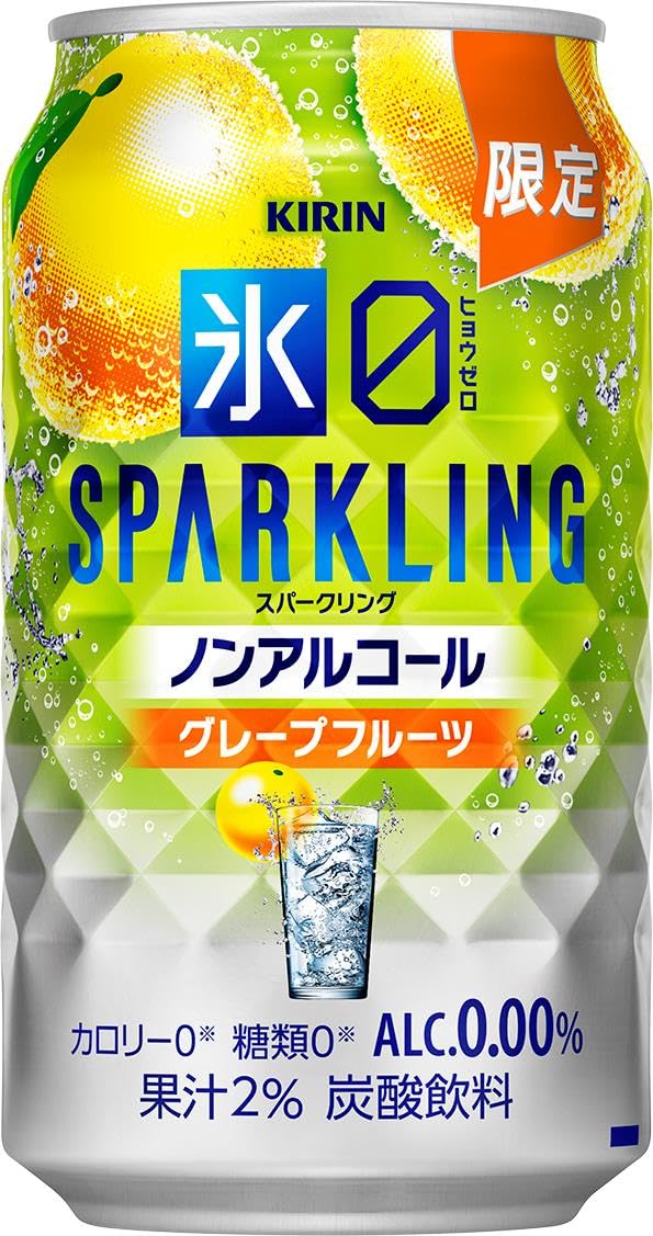Amazon.co.jp: 氷0（ヒョウゼロ） ノンアルコールチューハイキリン
