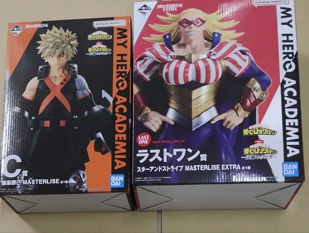 Amazon.co.jp: 僕のヒーローアカデミアヒロアカ一番くじラストワン賞 