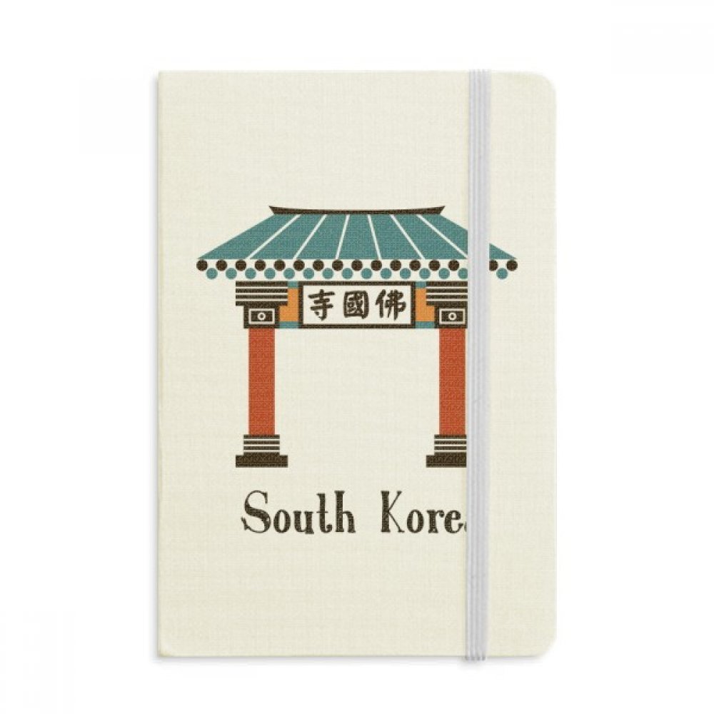 Notebook Corée du Sud Bulguksa A5 journal de notes couverture rigide tissu - 5