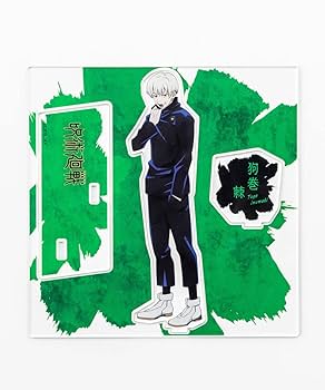 Amazon.co.jp: 呪術廻戦 狗巻棘 アクリルスタンド 大交流展限定