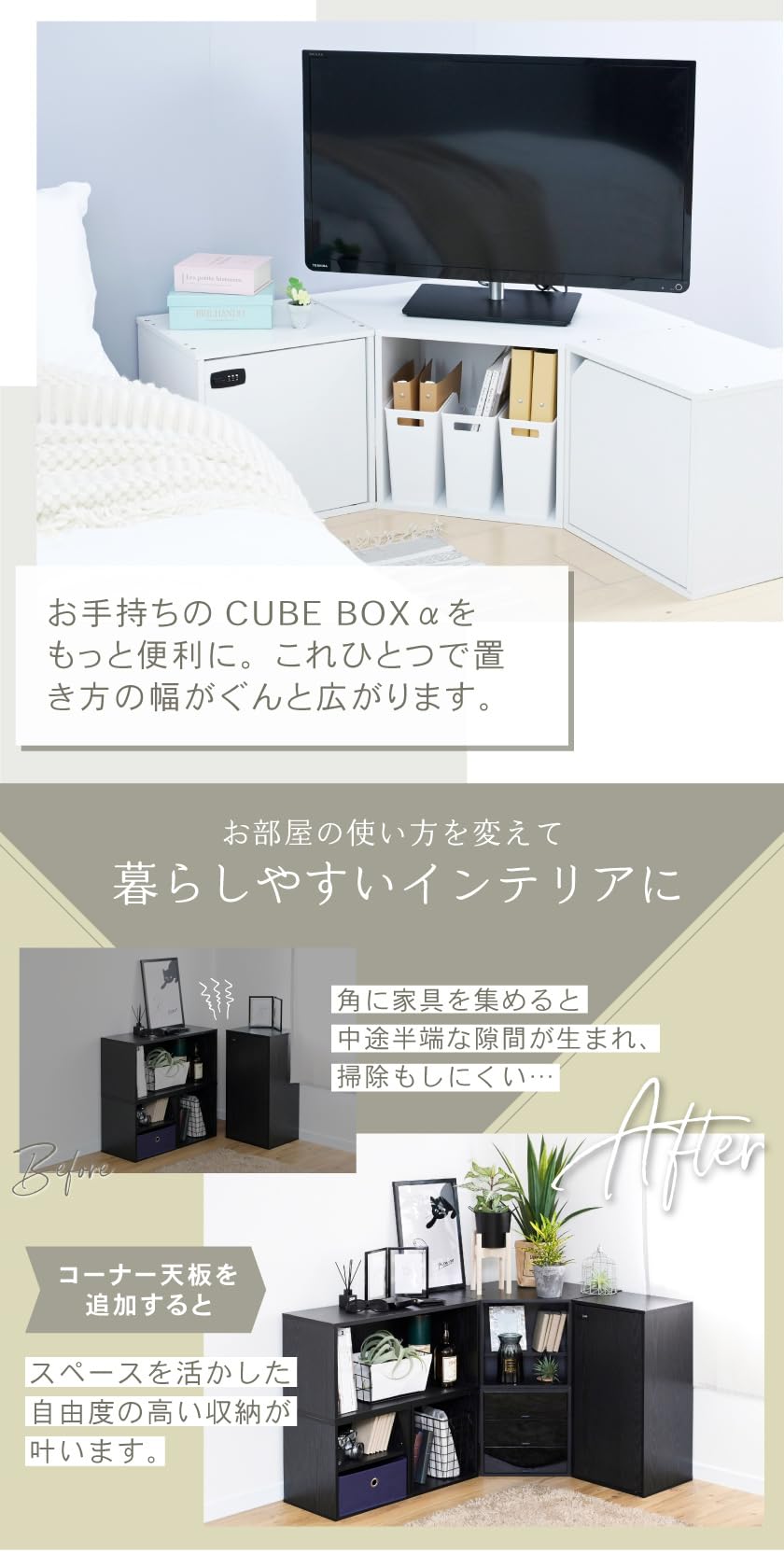 ✳︎専用✳︎テレビ台 Amazon｜不二貿易 テレビ台 テレビボード 32型 42型推奨 幅120×奥行40