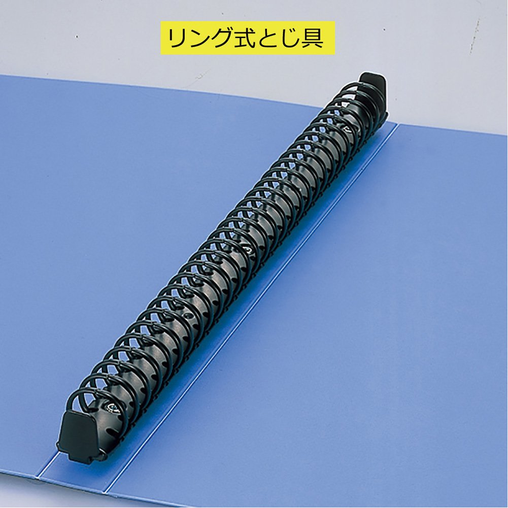 Rey Jim archivo base de color claro Reemplazo fórmula A4S negro 139 negro (Japón Importación)