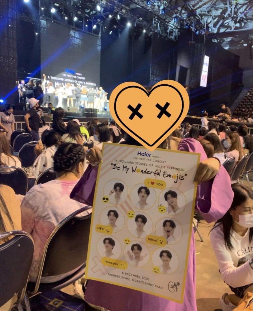 Amazon.co.jp: Gulf emoji 直筆サイン入りポスター : おもちゃ 