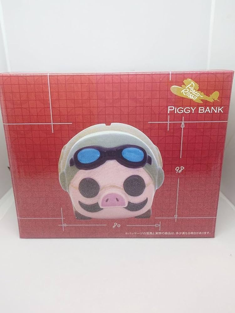Amazon.co.jp: GHIBLI ジブリ 紅の豚 ポルコ 貯金箱 : おもちゃ Amazon.co.jp: GHIBLI ジブリ 紅の豚 ポルコ 貯金箱 : おもちゃ