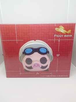 Amazon.co.jp: GHIBLI ジブリ 紅の豚 ポルコ 貯金箱 : おもちゃ