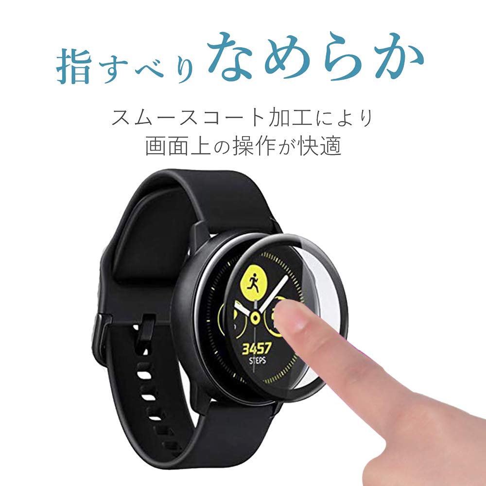Amazon.co.jp: ELMK【2枚セット】For HUAWEI Watch GT2 42mm ガラス