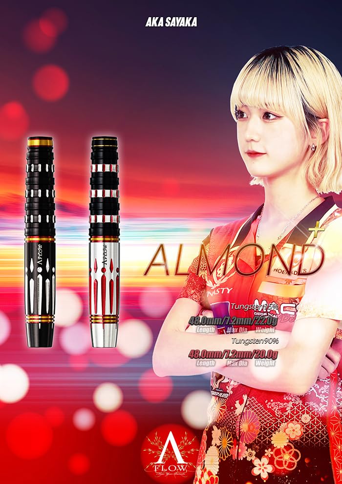 DYNASTY アーモンド プラス 阿嘉紗香 選手モデル セット売り ダーツ バレル DYNASTY ALMOND+ 阿嘉紗香 選手モデル
