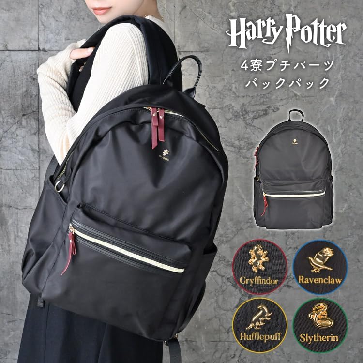 Amazon.co.jp: [フラッパー] リュック ハリーポッター コラボ リュック