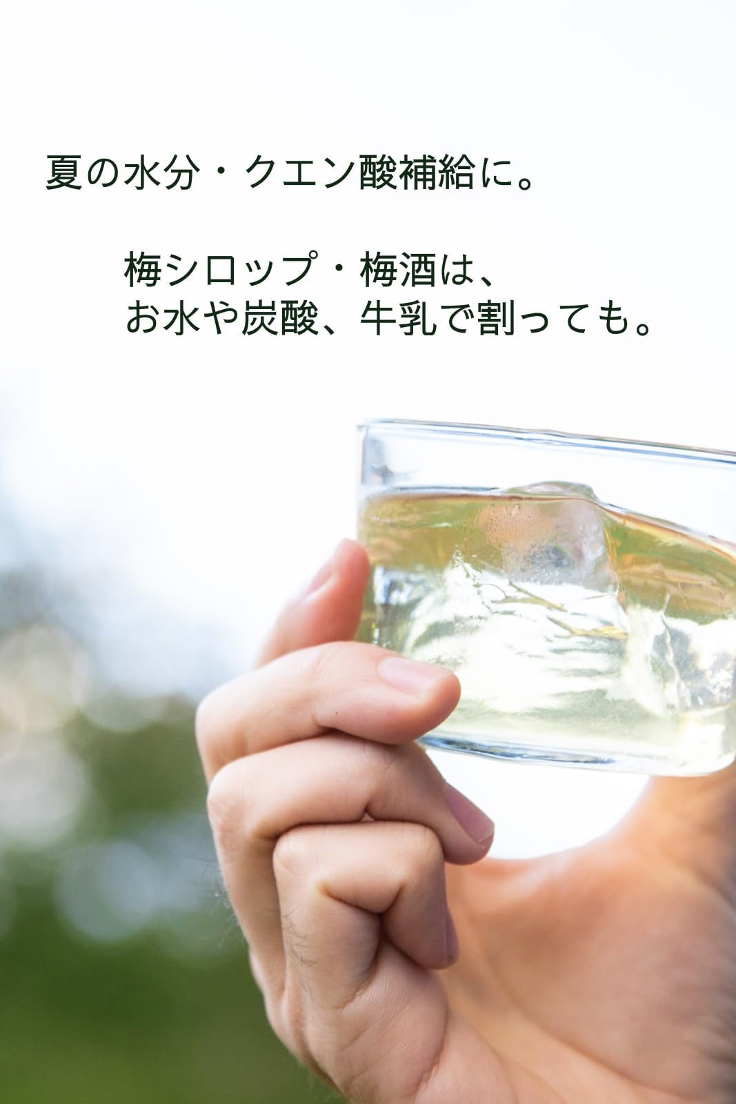 Amazon.co.jp: 【予約商品】 梅ボーイズ 紀州南高梅 青梅 生梅1kg 5月