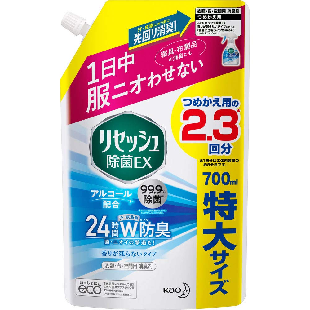 Amazon.co.jp: 【6個セット】リセッシュ 除菌EX 香りが残らない