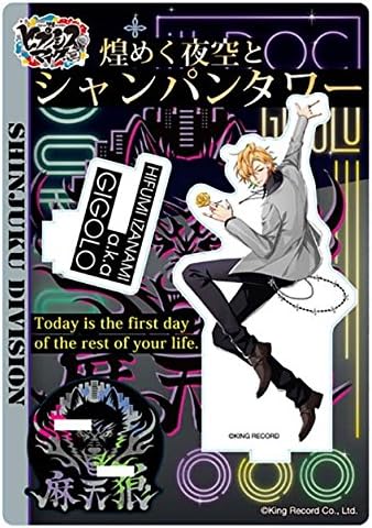 Amazon ヒプノシスマイク Division Rap Battle 伊弉冉一二三 マイメンアクリルスタンド アニメ 萌えグッズ 通販