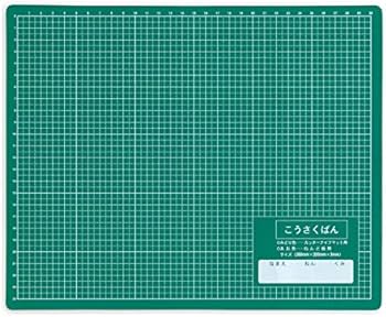 とつくり10本　　おちょこ25個 とつくり10本 おちょこ25個 食器