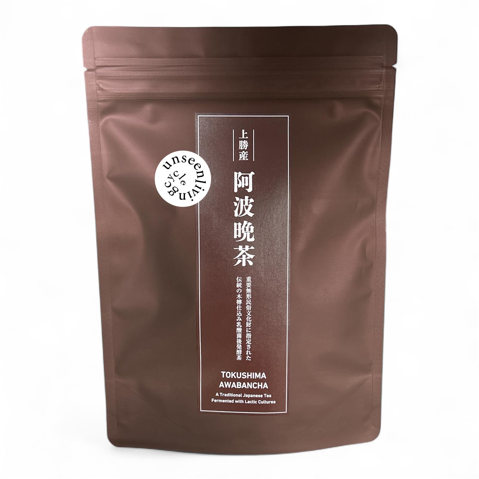 Amazon.co.jp: 阿波晩茶 上勝産【2025年新茶】木樽手仕込み 乳酸菌