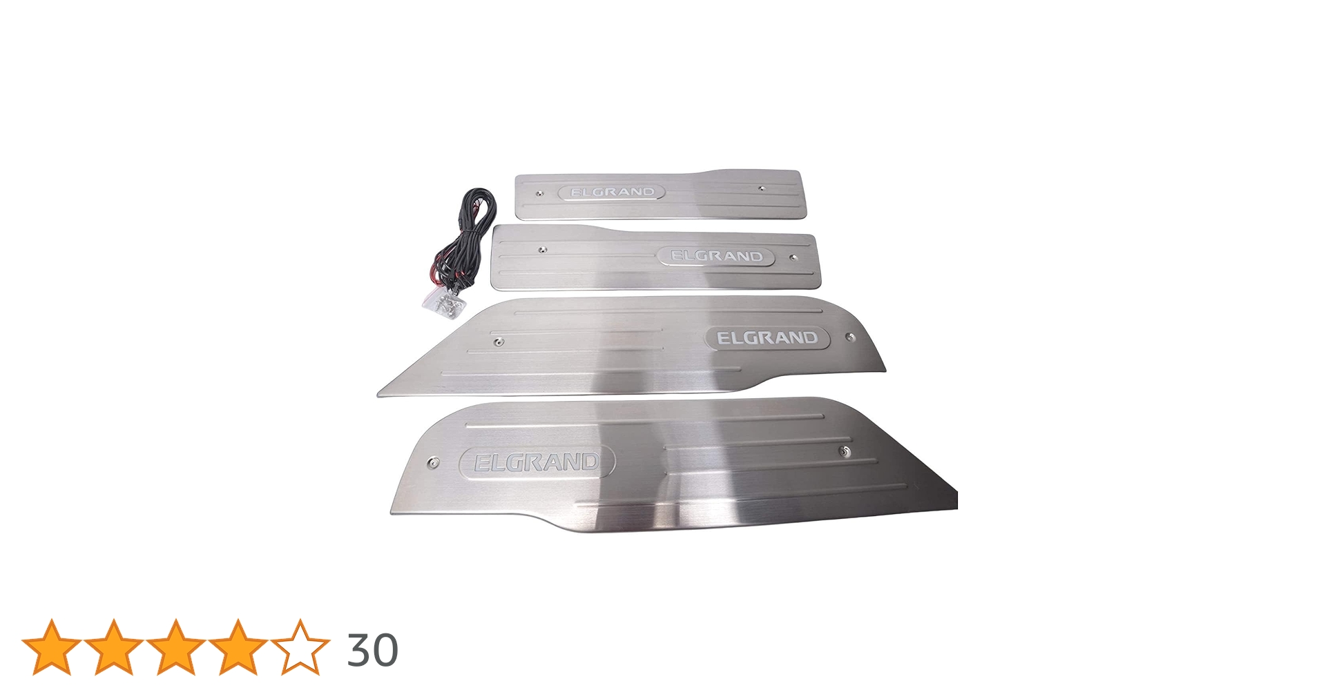 Amazon | エルグランドE52専用 LEDスカッフプレート 鏡面仕上げ Amazon | エルグランドE52専用 LEDスカッフプレート 鏡面仕上げ