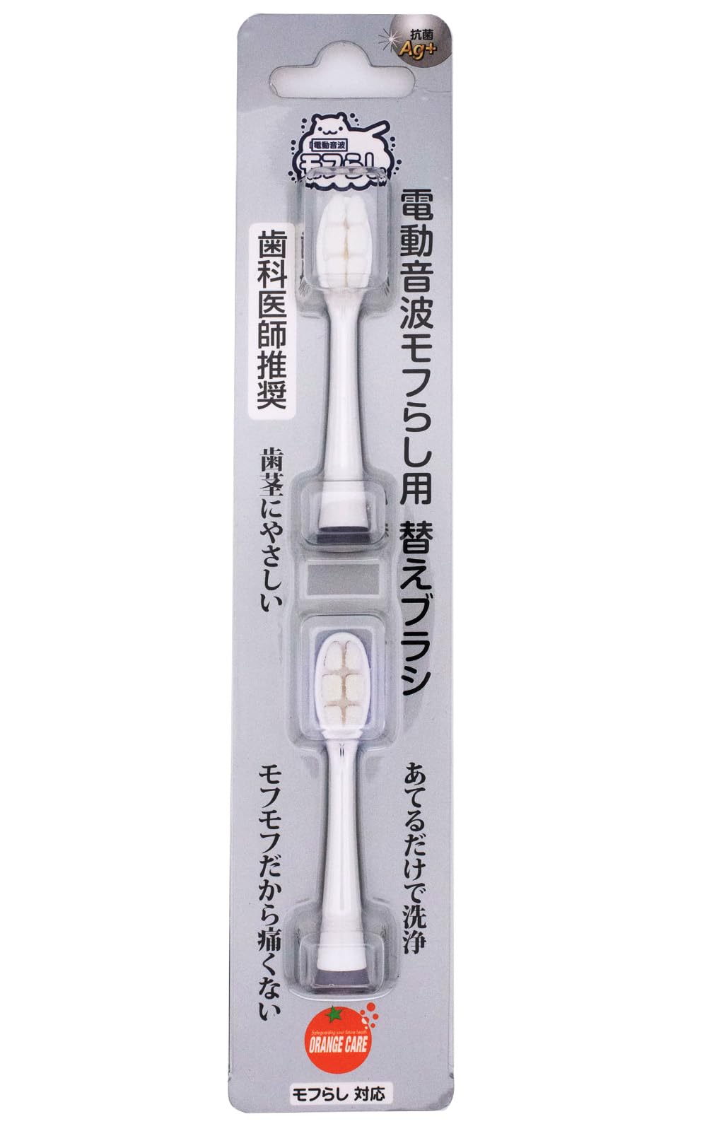Amazon.co.jp: OC Electric Sonic Mofurashi Replacement Brush (Pack