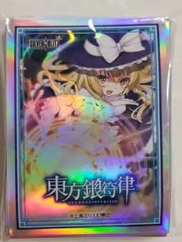 PSA 10 世界に1枚のみ 銀符律 魔法を使う程度の能力 霧雨魔理沙 サイン 東方LostWord】[妖-魔符]普通の黒魔術師 霧雨魔理沙 紹介動画